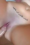 bu Güzel ve Cazip teen Natalia Starr elde dolu içinde nub ve arasında göğüsleri